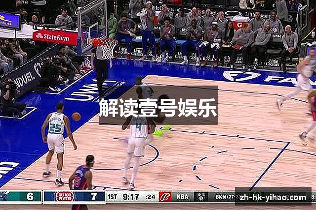 解读壹号娱乐